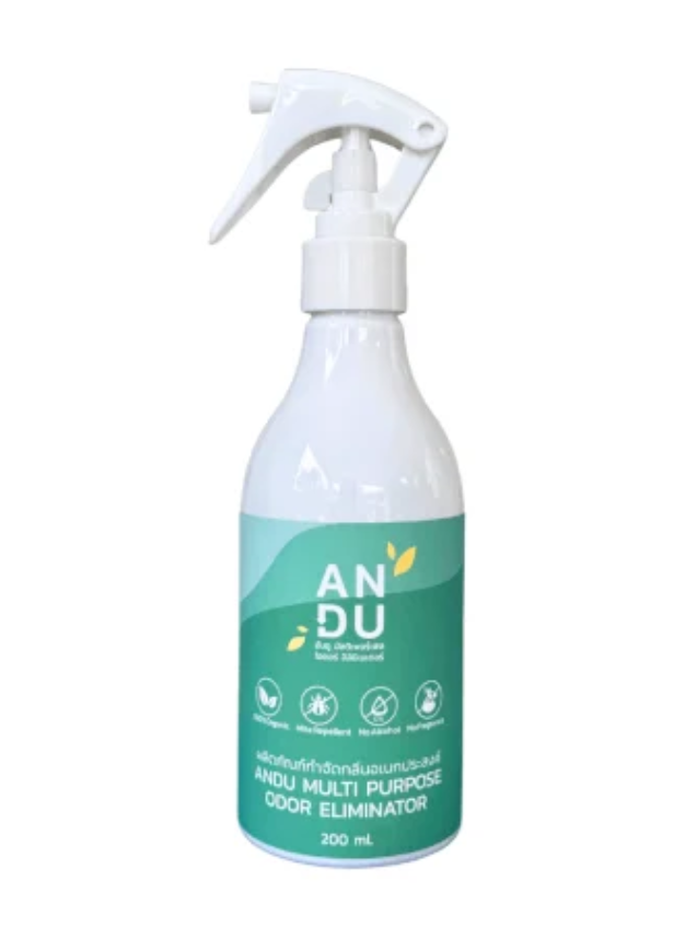 สเปรย์ดับกลิ่น สูตรออแกนิค อันดู (ANDU) กำจัดกลิ่นเหม็น กลิ่นอับ